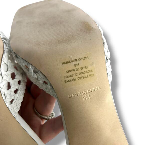 Steve Madden White Woven Heels Size 7 Slip On Mules Rafia Boho Beach Sandals - Picture 6 of 12